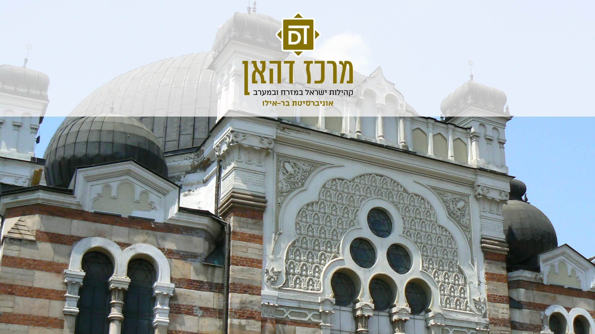 dahan_baner2_4